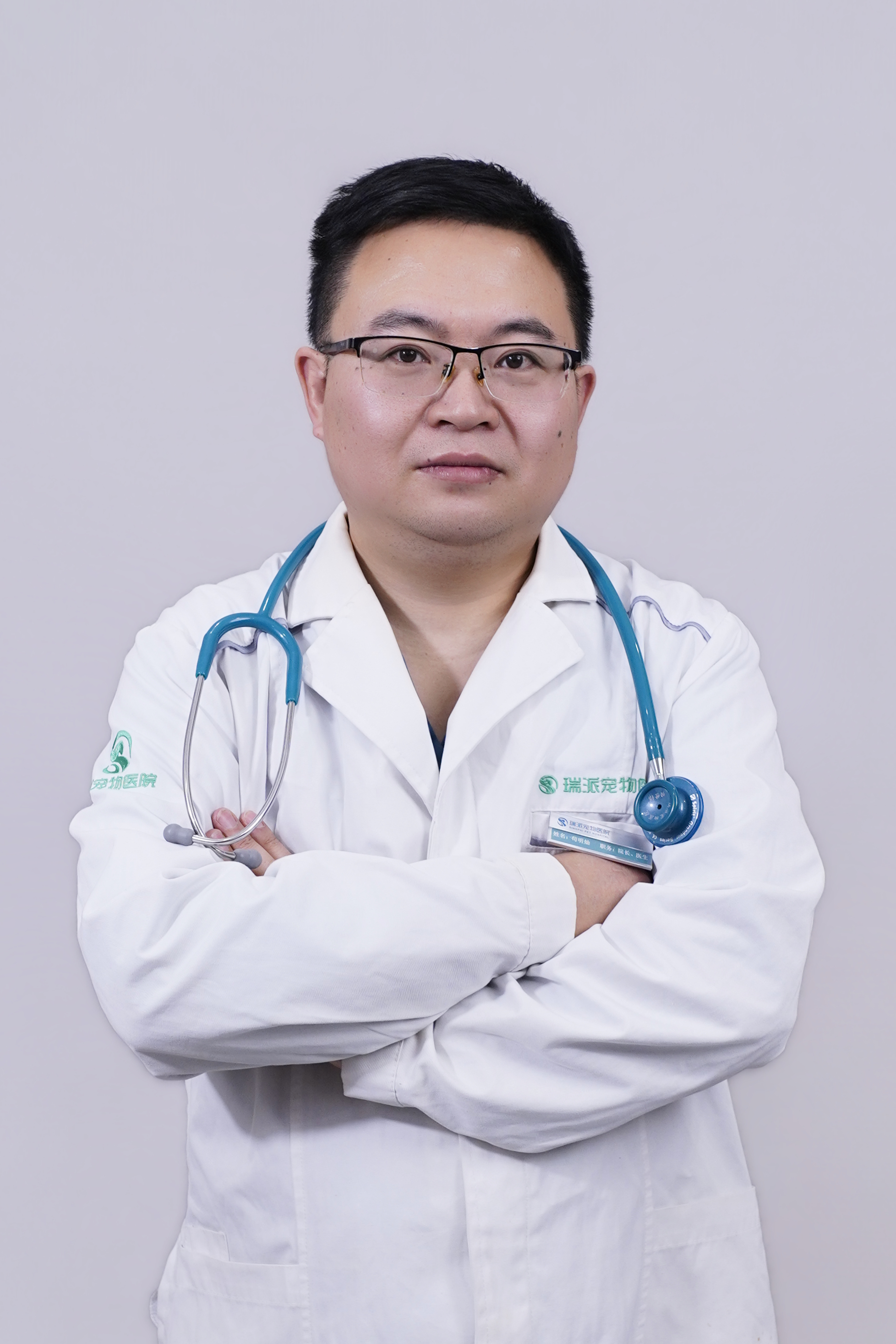 苟明灿