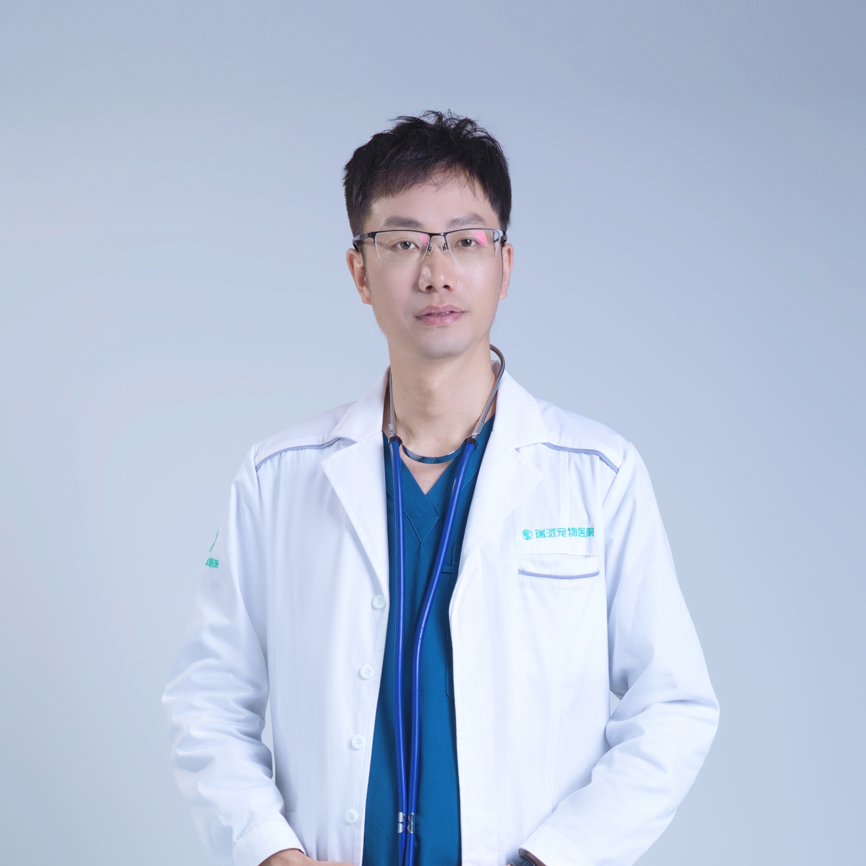 王俊